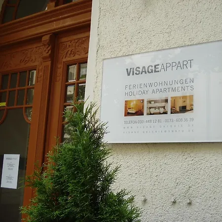 Visage 아파트 *